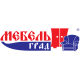 МебельГрад