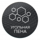 Матрасы серии «Carbon» 