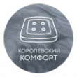 Серия «Platinum»