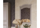 Спальный гарнитур "Николь" композиция #1, МебельГрад