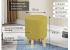 Банкетка №16 Вариант 6 Мора горчица, МебельГрад