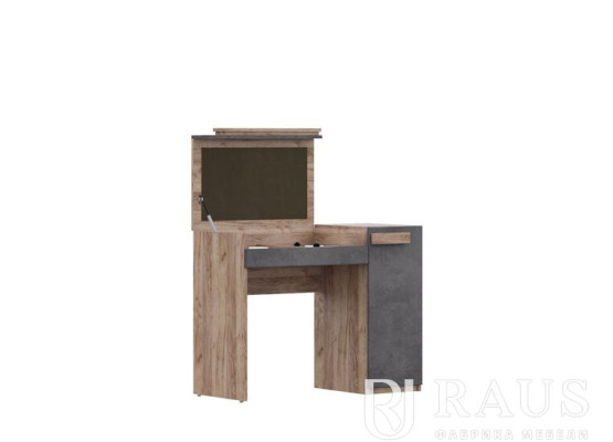 Стол туалетный «Тесс» 780x1000x416, Раус