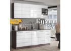 Инесса кухня 2.0 м Белый глянец Анкор светлый, Раус