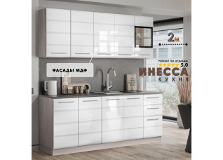 Инесса кухня 2.0 м Белый глянец Анкор светлый