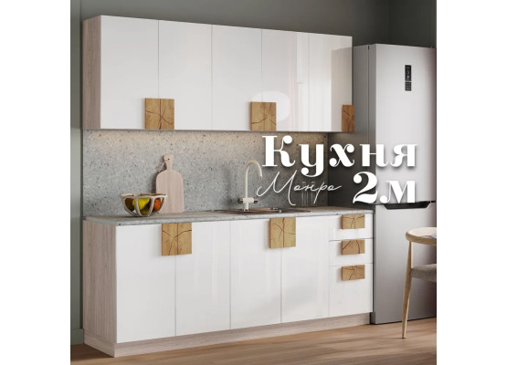 Монро кухня 2м Графит матовый, Раус