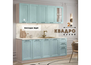 Квадро кухня 2.0 м Скай