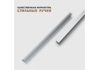 Инесса кухня 2 м Белый глянец Анкор темный, Раус