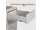 Кухня Ева 2м Кашемир Анкор светлый, Раус