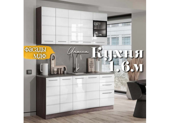 Инесса кухня 1.6 м Белый глянец, Раус