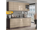 Инесса кухня 2.0 м Капучино Анкор темный, Раус