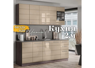 Инесса кухня 2.0 м Капучино Анкор темный